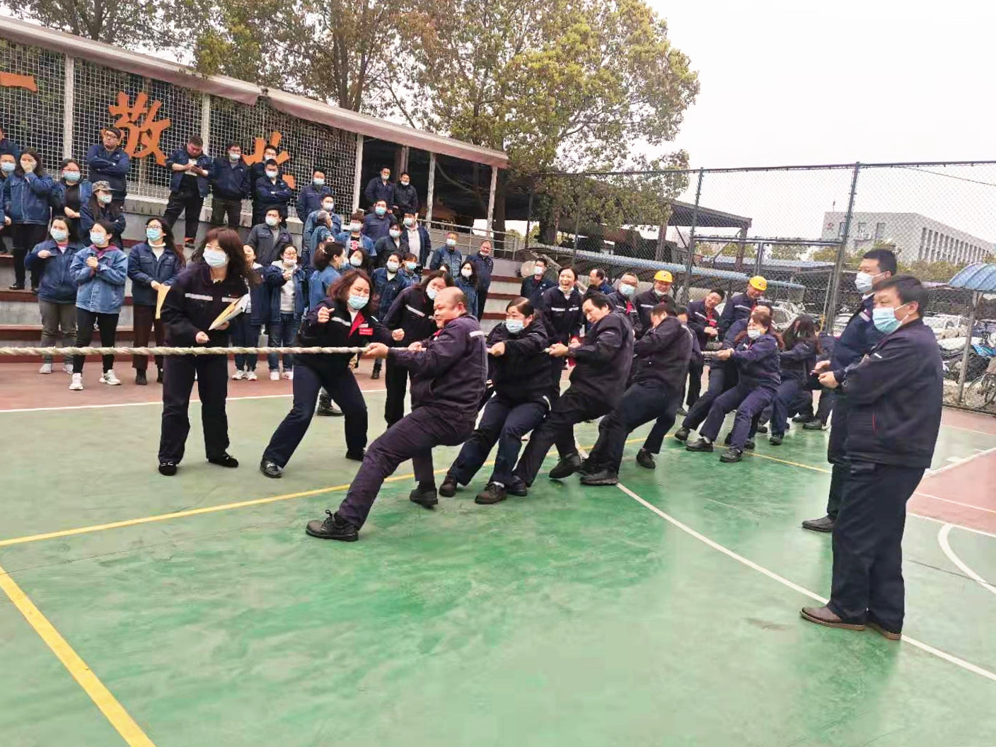 凝心聚力、團(tuán)結(jié)奮進(jìn)——2021年春季職工 拔河比賽